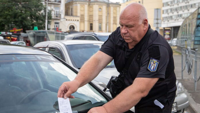 police Kyiv