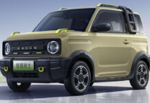 Geely Panda Knight