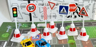 Дорожні знаки