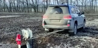 Фермери розміновують поле