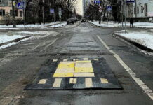 пристрій заспокоєння руху