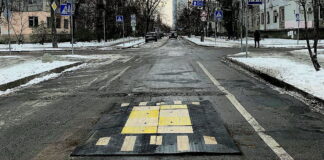 пристрій заспокоєння руху