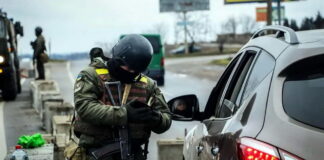 Перевірка на дорогах