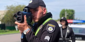 Україна TruCam