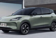 Wuling Bingo Plus