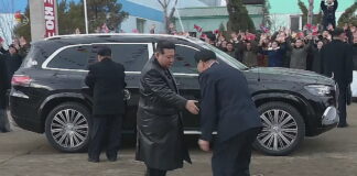 Кім Чен Ин Mercedes-Maybach