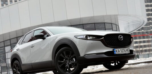 MAZDA CX-30