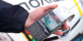 штраф водію