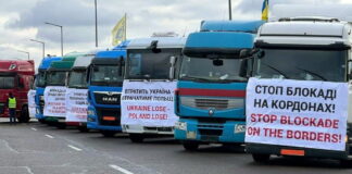 українські перевізники