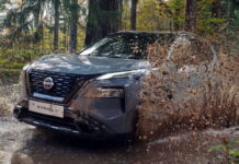Nissan X-Trail N-Trek