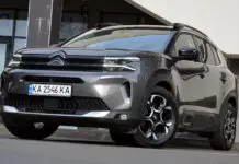 Citroen C5 Aircross