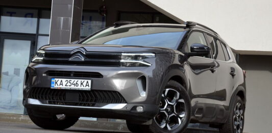 Citroen C5 Aircross