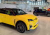 New Renault 5