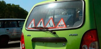 Знак на автівці