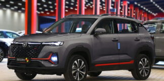 Changan CS35 Plus 2024