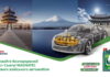 Castrol Asian