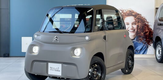 CITROEN Ami