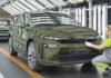 New Skoda Enyaq