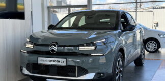 Новий Citroen C4
