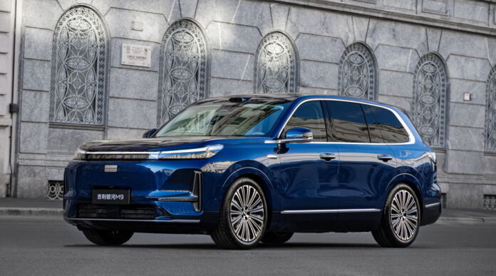 Geely Galaxy M9