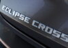 Next Generation Mitsubishi Eclipse Cross