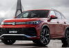 2025 Volkswagen Tiguan R