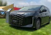 BYD M9
