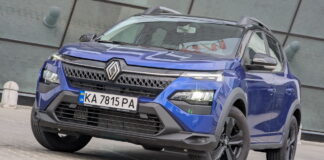 Новий Renault Kardian