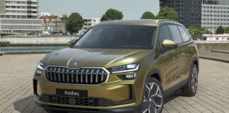 2025 Skoda Kodiaq