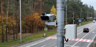 Камера контролю швидкості ПДР