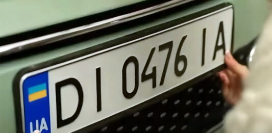 Номери авто
