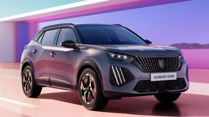 Peugeot 2008