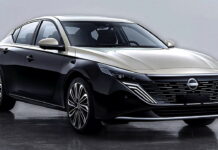 2026 Nissan Teana Altima