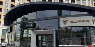 Новий Дилер CUPRA