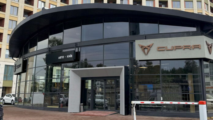 Новий Дилер CUPRA