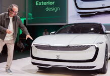 Skoda Vision O