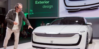 Skoda Vision O