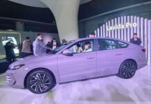 Volkswagen Lavida Pro