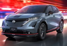 2026 Nissan Ariya
