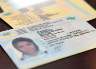 Українські посвідченя водія в країнах ЄС