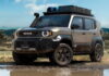 Найменший Toyota Land Cruiser нарешті отримає двигун, якого так хочуть покупці 2026 Toyota Land Cruiser FJ