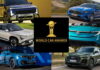 2026_World_Car_Awards