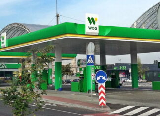 Як працює кешбек на пальне без міфів: пояснення експертів АЗК WOG