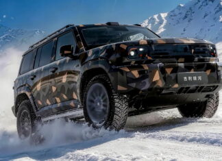 Geely Galaxy Battleship