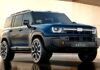 Суперник Toyota Land Cruiser: на ринок виходить брутальний позашляховик від Geely Geely Galaxy Cruiser 700