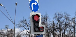 Новий світлофор