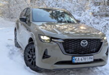 Оновлена Mazda CX-60