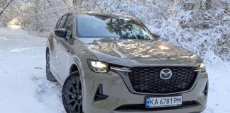 Оновлена Mazda CX-60