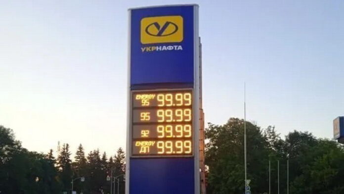 Стела АЗС Стела АЗС