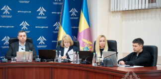 АМКУ